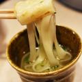 Wagyu Samurai Preview